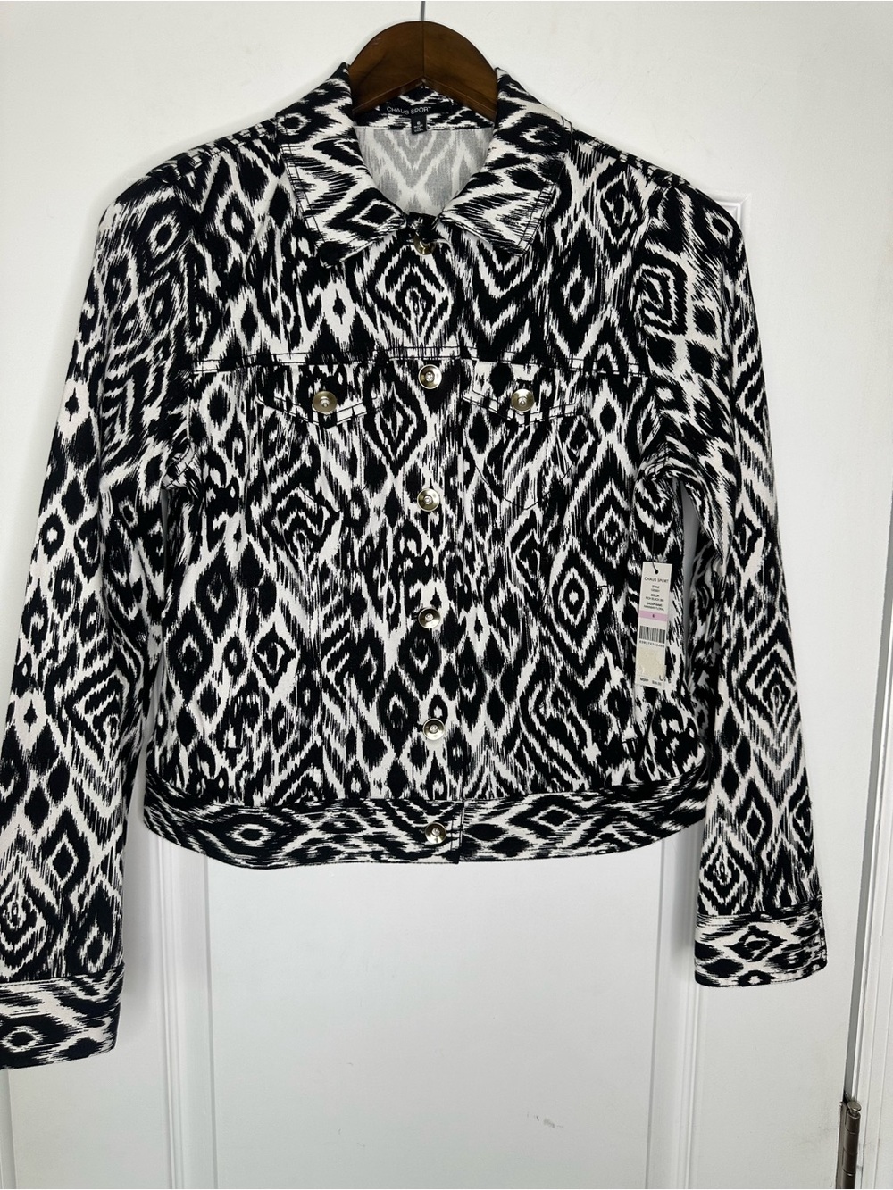 NWT Chaus Women’s Sport Black & White Ikat Print Button-Up Jacket Size 6